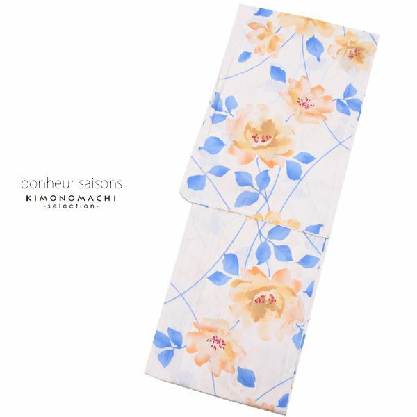 ボヌールセゾン浴衣単品「白色　八重山吹」綿麻浴衣 bonheur saisons 麻混 7NOSS-30