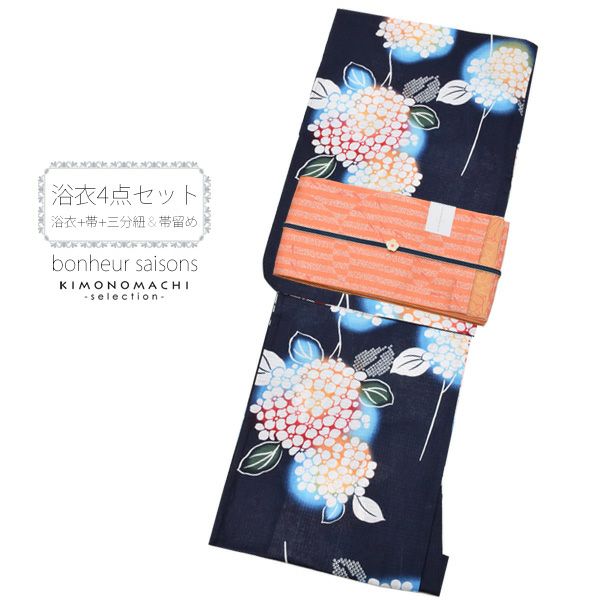 ボヌールセゾン) bonheur saisons 変わり織り 女性浴衣単品 生成り