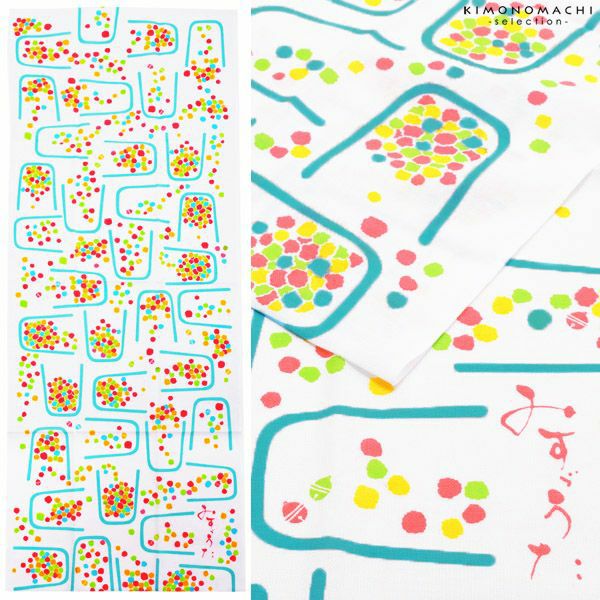 みすゞうた手ぬぐい「金平糖の夢」みすゞうた 手拭い 贈り物に  日本製