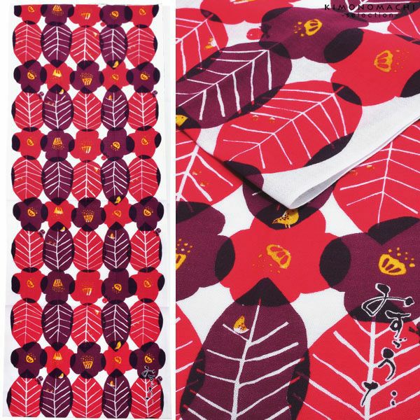 みすゞうた手ぬぐい「郵便局の椿」みすゞうた 手拭い 贈り物に  日本製