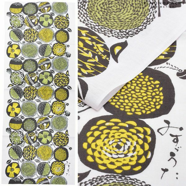 みすゞうた手ぬぐい「私と小鳥と鈴と」みすゞうた 手拭い 贈り物に  日本製