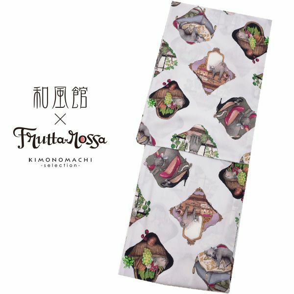 和風館×Frutta rossa浴衣単品「オフホワイト　猫のサーシャ」ポリエステル浴衣 女性浴衣 お仕立て上がり浴衣 プレタ浴衣 変わり織り 8FR-5