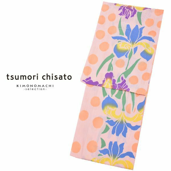ツモリチサト浴衣単品「薄ピンク色　菖蒲」綿浴衣 女性浴衣 津守千里 お仕立て上がり浴衣 変わり織り 8t-15