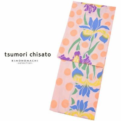 【Prices down】ツモリチサト浴衣単品「薄ピンク色　菖蒲」綿浴衣 女性浴衣 津守千里 お仕立て上がり浴衣 変わり織り 8t-15【メール便不可】ss2503ykl40