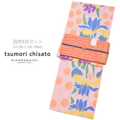 tsumori chisato 安い 花 浴衣 ピンク