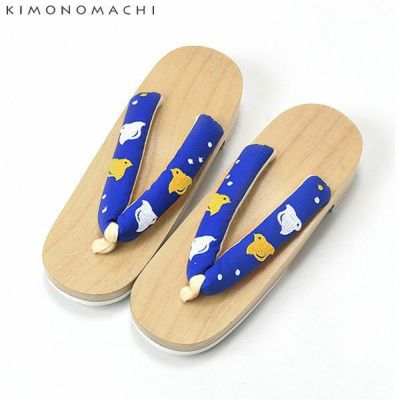 【Prices down】KIMONOMACHI下駄単品「青色　千鳥」フリーサイズ 女性下駄   F 【メール便不可】ss2503wkm45