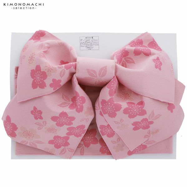 大人用結び帯単品「薄ピンク　桜」作り帯 浴衣帯 夏祭り、盆踊りに  付け帯