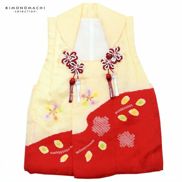 女の子被布コート単品「薄黄×赤色　絞りのお花」3歳児用 七五三 七五三小物 絞り お子様被布コート 紅花