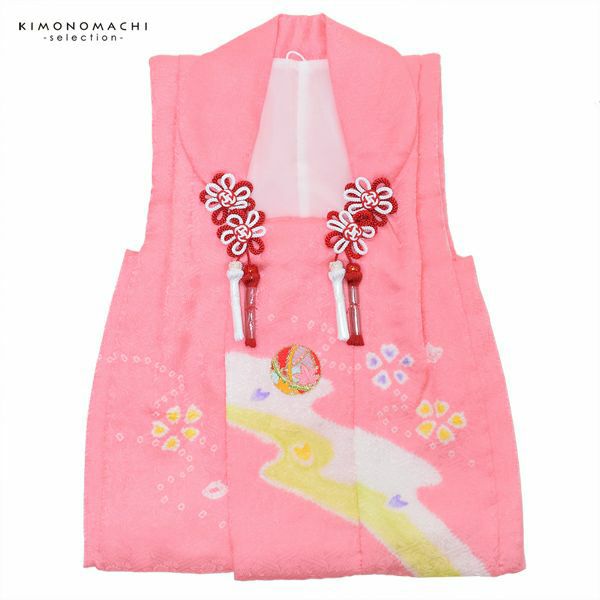 女の子被布コート単品「ピンク　流水に毬」3歳児用 七五三 七五三小物 絞り、刺繍 お子様被布コート 宇治