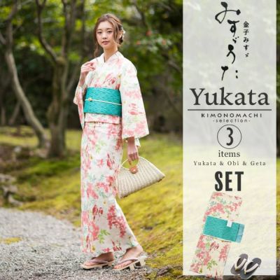 京都きもの町[本店] ＞ ブランド別 から探す ｜着物通販｜留袖