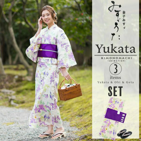 みすゞうた浴衣セット「パープル×グリーン　小鳥と鈴」ブランド浴衣セット 女性浴衣セット 金子みすゞ 大人浴衣セット 浴衣3点セット M1508