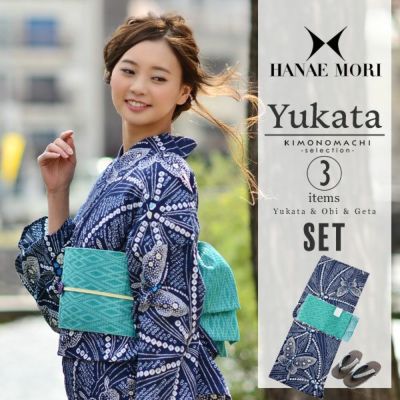 ブランド浴衣 hanae mori ハナエモリ 安い