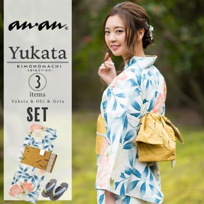 京都きもの町[本店] ＞ anan から探す ｜着物通販｜留袖 訪問着