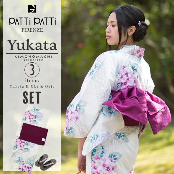 PATTi PATTi浴衣セット「パープル、ブルー　紫陽花」ブランド浴衣セット 女性浴衣セット パティパティ 大人浴衣セット 浴衣3点セット P1501