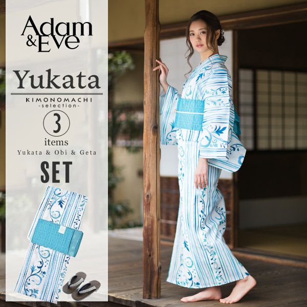 Adam＆Eve浴衣セット「ブルー　縞に唐草、猫」ブランド浴衣セット 女性浴衣セット アダムアンドイヴ 大人浴衣セット 浴衣3点セット E1501