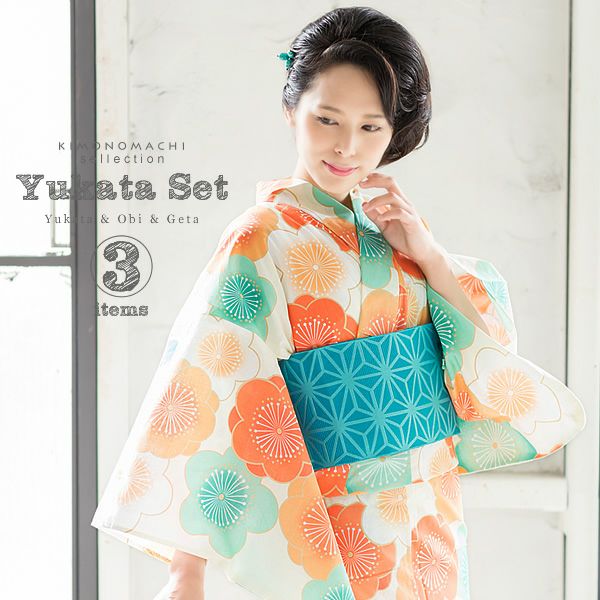 女性浴衣セット「オレンジ×グリーン 梅」浴衣3点セット レディース 下駄サイズ、フリー、LL  女性浴衣セット