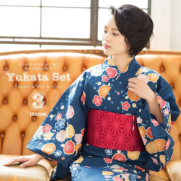 女性浴衣セット「紺色 梅」浴衣3点セット レディース 下駄サイズ、フリー、LL  女性浴衣セット