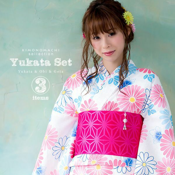 女性浴衣セット「ピンク×ブルー マーガレット」浴衣3点セット レディース 下駄サイズ、フリー、LL  女性浴衣セット