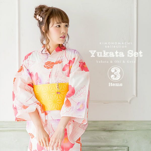 女性浴衣セット「ピンク ボーダーにお花」浴衣3点セット レディース 下駄サイズ、フリー、LL  女性浴衣セット
