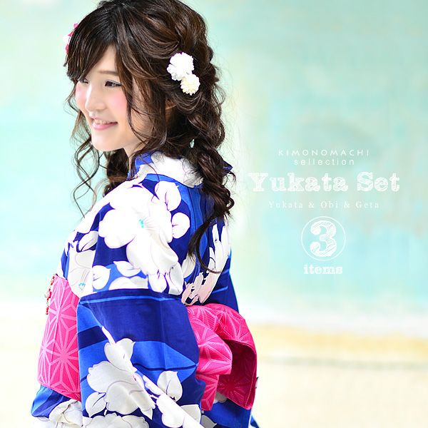 女性浴衣セット「紺×青色 矢羽根に椿」浴衣3点セット レディース 下駄サイズ、フリー、LL  女性浴衣セット