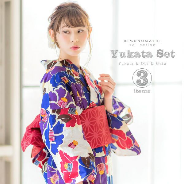 女性浴衣セット「ビビットカラー　椿」浴衣3点セット レディース 下駄サイズ、フリー、LL  女性浴衣セット