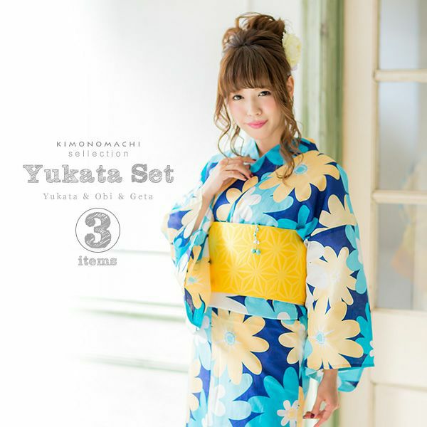 女性浴衣セット「ブルー　ポップフラワー」浴衣3点セット レディース 下駄サイズ、フリー、LL  女性浴衣セット