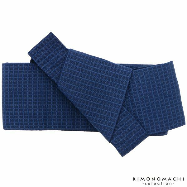 ワンタッチ角帯「紺青色　格子」作り帯 浴衣帯 夏祭り、盆踊りに  付け帯