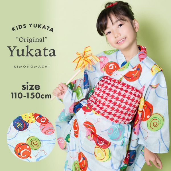 こども浴衣単品「カラフル水風船」110cm、120cm、130cm、140cm、150cm 女の子浴衣 夏祭り、花火大会に レトロ KIMONOMACHI