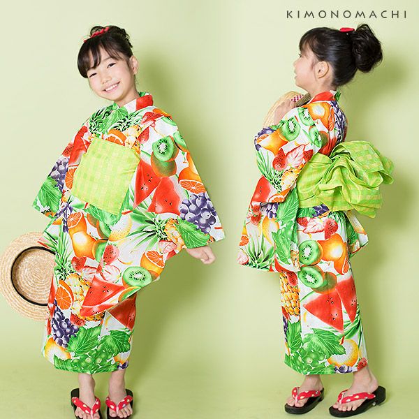 Prices Down こども浴衣2点セット トロピカルフルーツ 110cm 1cm 130cm 140cm 150cm 女の子浴衣セット 夏祭り 花火大会に レトロ Kimonomachi メール便不可 Ss26kkd10 京都きもの町 Prices Down こども浴衣2点セット トロピカルフルーツ 110cm 1cm 130cm 140cm 150cm 女の子浴衣セット 夏祭り 花火大会に レトロ Kimonomachi メール便不可 Ss26kkd10 京都きもの町