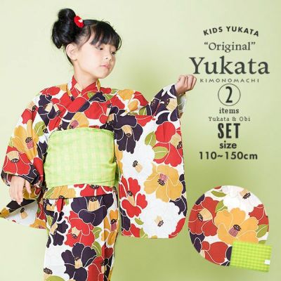 【Prices down】こども浴衣2点セット「レトロカラー　椿」110cm、120cm、130cm、140cm、150cm 女の子浴衣セット 夏祭り、花火大会に レトロ キッズ 【メール便不可】ss2206kkd15