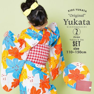 こども浴衣2点セット トロピカルフルーツ 110cm 1cm 130cm 140cm 150cm 女の子浴衣セット 夏祭り 花火大会に レトロ Kimonomachi メール便不可 京都きもの町 こども浴衣2点セット トロピカルフルーツ 110cm 1cm 130cm 140cm 150cm 女の子浴衣セット 夏祭り 花火大会に レトロ Kimonomachi メール便不可 京都きもの町