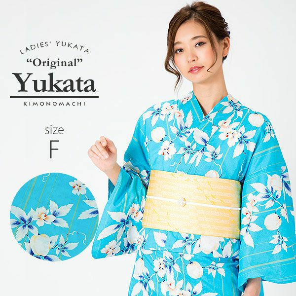 京都きもの町オリジナル浴衣単品「ブルー　風船かずら」フリーサイズ 女性浴衣 花火大会、夏祭り、夏フェスに お仕立て上がり浴衣 浴衣