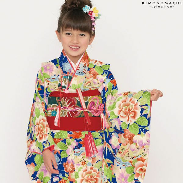 【Prices down2】七五三四つ身「瑠璃紺色　扇、古典花柄」Shikibu Classic 7歳向け 子供着物 女の子の着物 式部浪漫 【メール便不可】＜H＞ss2406kkd20