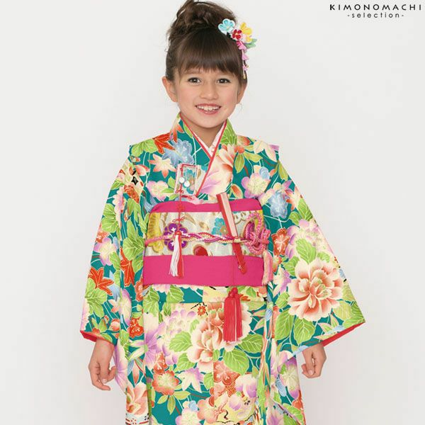 七五三四つ身「青緑色　扇、古典花柄」Shikibu Classic 7歳向け 子供着物 女の子の着物 式部浪漫