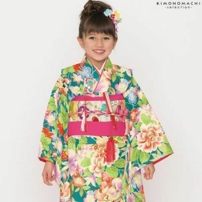 【Prices down4】七五三四つ身「青緑色　扇、古典花柄」Shikibu Classic 7歳向け 子供着物 女の子の着物 式部浪漫 【メール便不可】ss2503wkk20