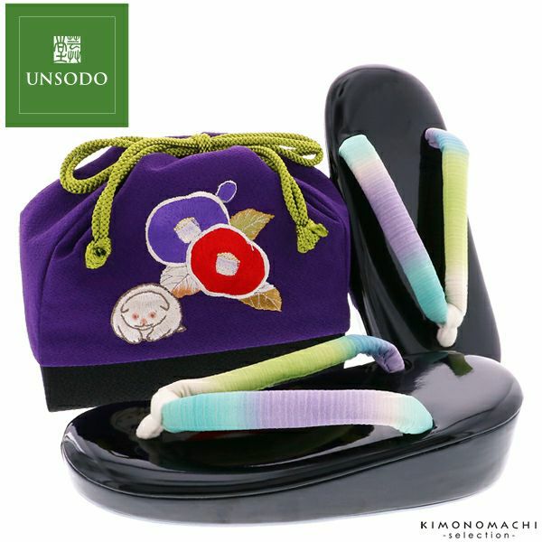 七五三草履バッグセット「紫色　椿と犬」芸艸堂 7歳向け 子供着物 女の子の着物 UNSODO UB-1