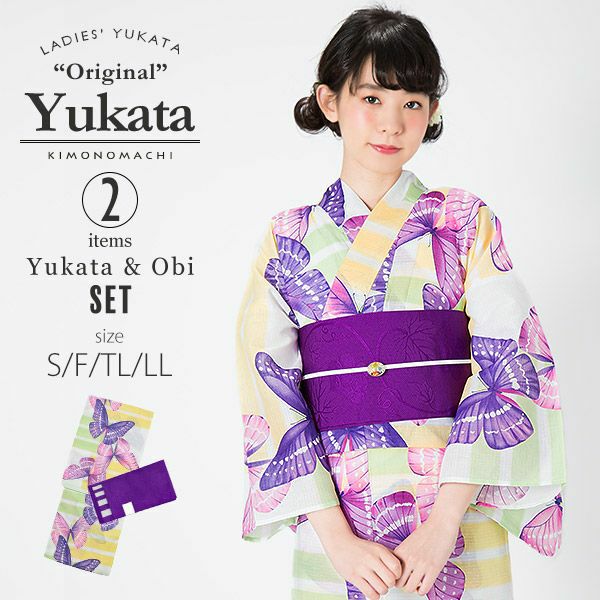 KIMONOMACHI浴衣セット「パープル　蝶」S,F（フリー）,TL,LL 綿浴衣 お仕立て上がり浴衣 京都きもの町オリジナル 