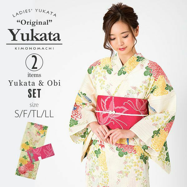 KIMONOMACHI浴衣セット「クリーム　菊とオウム」S,F（フリー）,TL,LL 綿浴衣 お仕立て上がり浴衣 京都きもの町オリジナル 