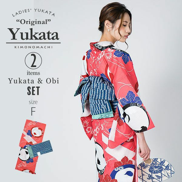 KIMONOMACHI浴衣セット「ピンク　橋に万寿菊」F（フリー） 綿浴衣 お仕立て上がり浴衣 京都きもの町オリジナル