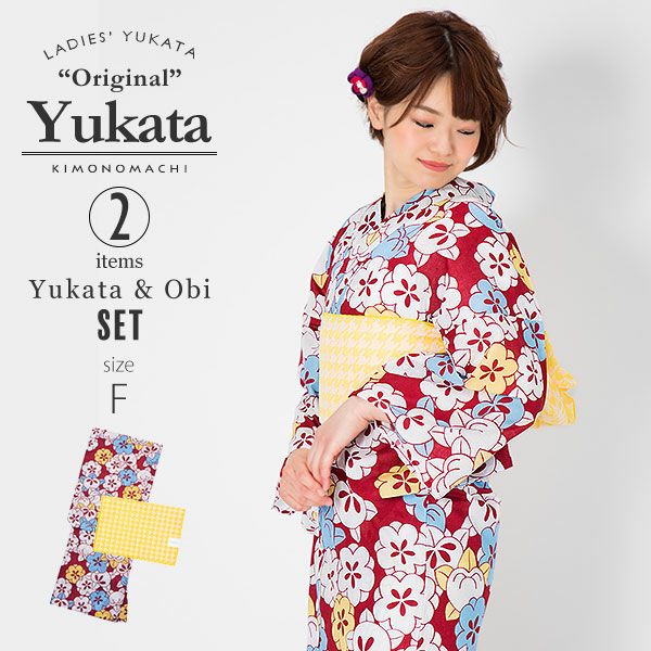 KIMONOMACHI浴衣セット「エンジ　梅と橘」F（フリー） 綿浴衣 お仕立て上がり浴衣 浴衣、浴衣帯の2点セット 京都きもの町オリジナル