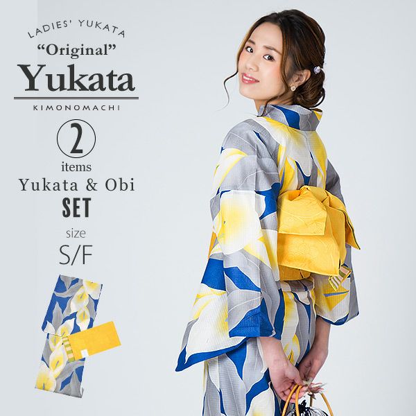 KIMONOMACHI浴衣セット「紺色　カラーの花」S,F（フリー） 綿浴衣 お仕立て上がり浴衣 京都きもの町オリジナル 