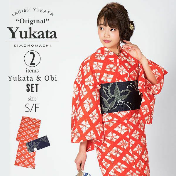 KIMONOMACHI浴衣セット「赤色　絞り風菱模様」S,F（フリー） 綿浴衣 お仕立て上がり浴衣 京都きもの町オリジナル 