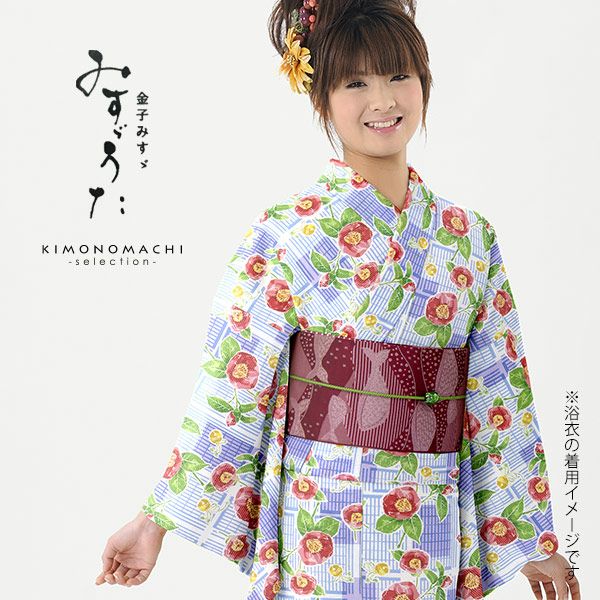 Prices down2】みすゞうた浴衣単品「赤色 椿と鈴」ブランド浴衣単品