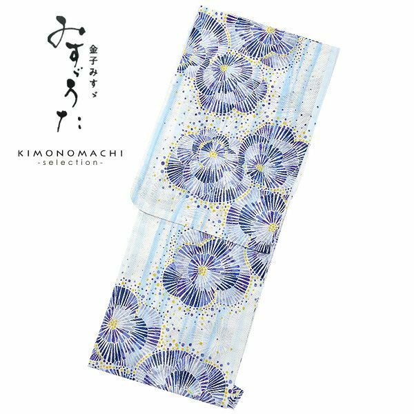 みすゞうた浴衣単品「ブルー　レトロフラワー」ブランド浴衣単品 女性浴衣単品 金子みすゞ 大人浴衣単品 浴衣単品 M1803
