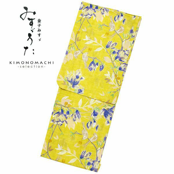 みすゞうた浴衣単品「黄色　小鳥と鈴と」ブランド浴衣単品 女性浴衣単品 金子みすゞ 大人浴衣単品 浴衣単品 M1805