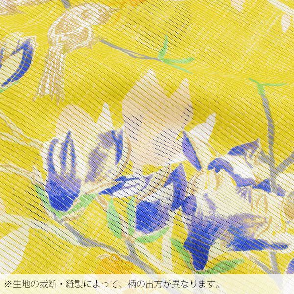 浴衣SALE最大77％OFF 7/31迄)【Prices down2】みすゞうた浴衣
