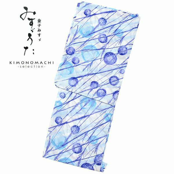 みすゞうた浴衣単品「ブルー　ススキに水玉」ブランド浴衣単品 女性浴衣単品 金子みすゞ 大人浴衣単品 浴衣単品 M1807