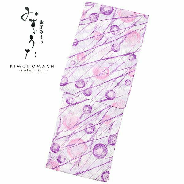 みすゞうた浴衣単品「パープル　ススキに水玉」ブランド浴衣単品 女性浴衣単品 金子みすゞ 大人浴衣単品 浴衣単品 M1808
