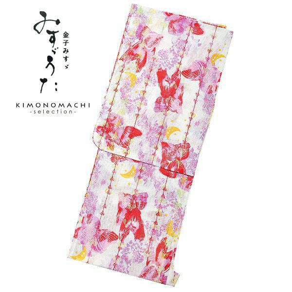 みすゞうた浴衣単品「赤×パープル　金魚」ブランド浴衣単品 女性浴衣単品 金子みすゞ 大人浴衣単品 浴衣単品 M1809