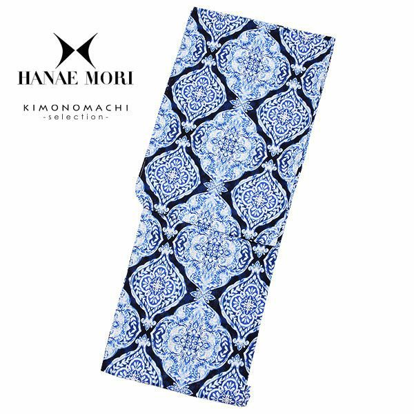 HANAE MORI浴衣単品「濃藍色　更紗」ブランド浴衣単品 女性浴衣単品 ハナエモリ 大人浴衣単品 浴衣単品 H1801